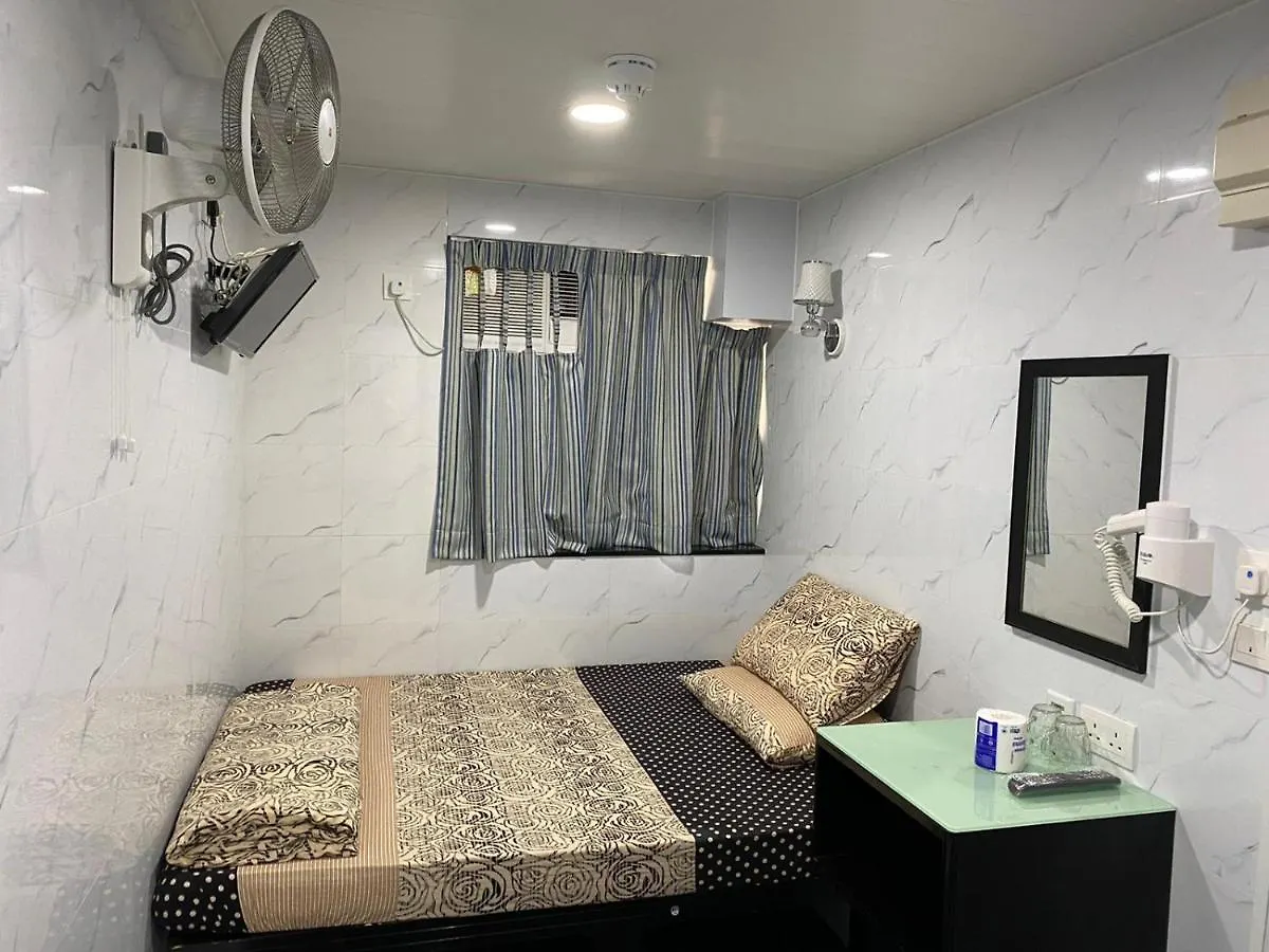 Guest house Vienna Hostel Block D Reception 10Th Floor Block D Hong Kong China